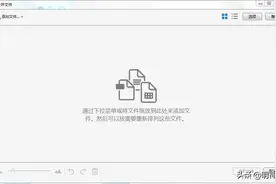 再也不用到处找PDF转换编辑软件，Adobe Acrobat DC一个就够了图片