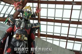 四神贤者四去其三 最终决战即将开始图片