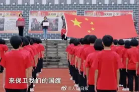 过境杭州赴新加坡、核酸检测阳性的乘客，后续有新消息了【新闻早七点】图片