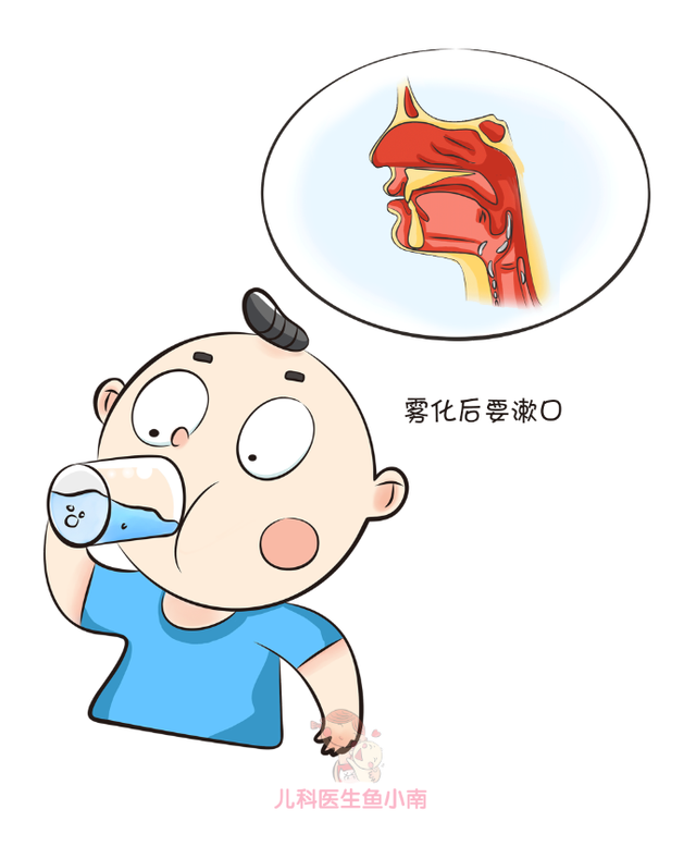 雾化医疗救治危害确实比输液还利害呢?