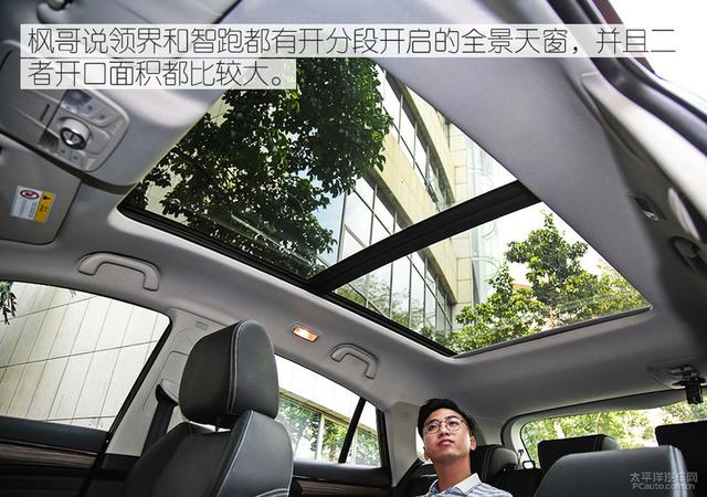 起亚智跑车主体验福特领界：空间和配置不错 性价比满分