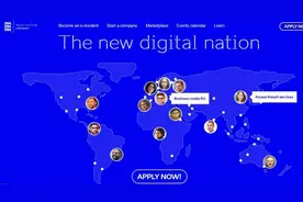 只要100欧元的欧洲电子身份证，申请玩一下图片