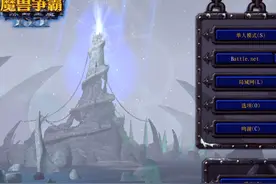 魔兽争霸3各英雄被动技能图片