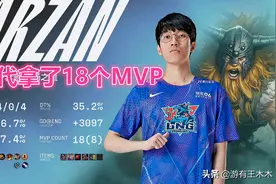 “从黑马沦为黄牛！”LNG进世界赛WE队员绝望，微笑破防光速下播图片