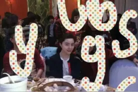 39岁范冰冰素颜参加婚礼！打扮朴素无明星架子，皮肤在全场最白图片