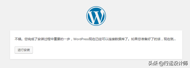 �ְ��ֽ��㽨����վ�����һ��