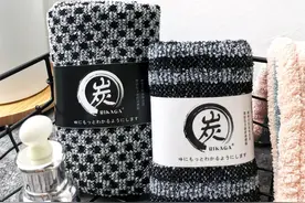 日本碳纤维搓澡巾来了！搓澡一点也不费劲，洗完澡后神清气爽图片