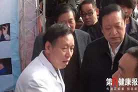 按法查处百个民间中医卫生局领导最后居然悔恨自己的所作所为图片