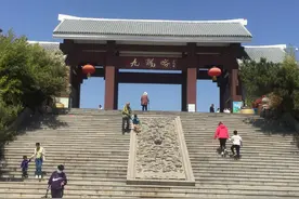 打卡青州九龙峪风景区图片