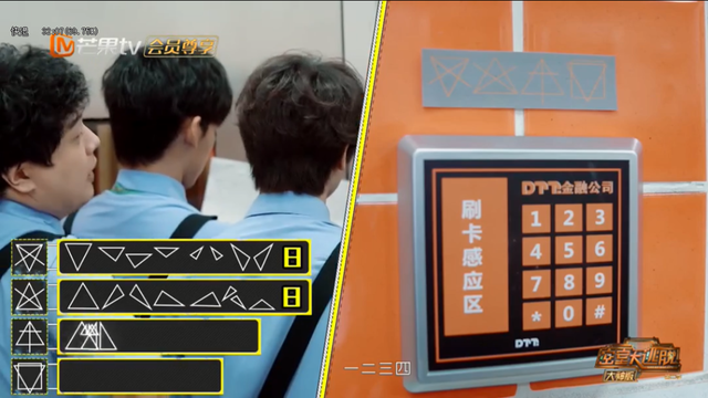 都是密室悬疑综艺，一部7.6一部9.1，锅不该全由玩家来背