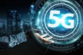 通讯5G产业热点交流纪要图片