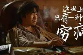 100多万中国人在柬埔寨淘金，有多少人赚到了钱？图片
