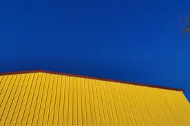 从今天起，做一个幸福的人图片