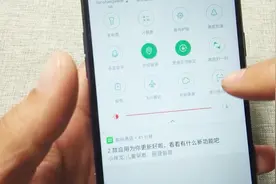 微信也有横屏模式，这样的操作神奇了，方便实用视频封面