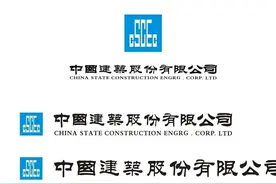 进工地畅人生为您展示土木工程人的日常：高举高打央企营销的秘诀图片