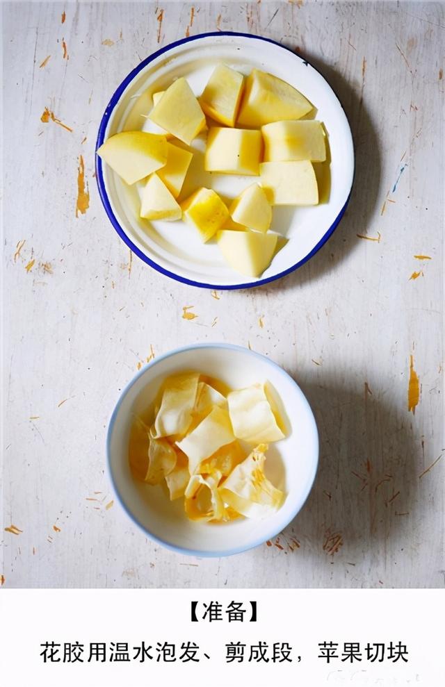 苹果花胶瘦肉香菇汤 2026年花胶苹果汤做法 苹果花胶瘦肉香菇汤 2026年花胶苹果汤做法