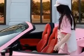 00后女孩开7位数限量法拉利，奢华之外让人反思：如此富养好不好图片