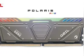 金邦发布 DDR5 RGB 内存条：最高 7200MHz，第四季度上市图片