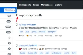一定要学会的Github技巧！找项目、可不止加速这么简单图片