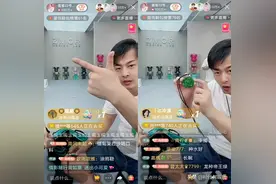 辛巴官宣进军翡翠市场，线下卖七八千他卖500，直言韭菜割得太多图片