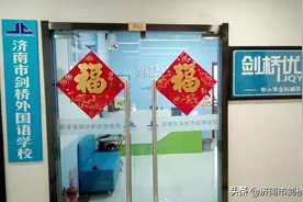 描写四季/时辰/人物的成语集锦 | 难得好资料, 赶紧为孩子收藏！图片