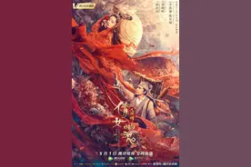 耗资4千万《倩女幽魂：人间情》5.1分，主角变“渣男”？图片
