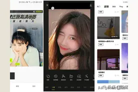 换手机也舍不得卸载的9个宝藏APP，款款精挑细选，请低调使用图片