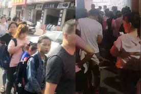 家长需到指定书店买教辅？河南西峡县教体局：部分属实，将严处视频封面