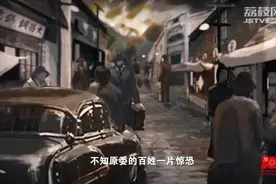 无声的功勋 | 九里山的惊天“密战”图片
