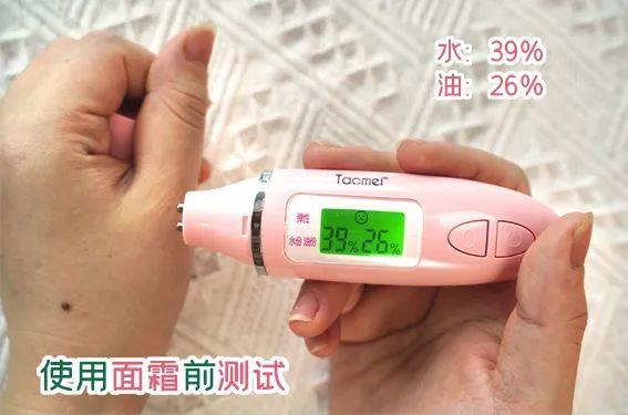 小孩胳膊膝盖鸡皮肤图片大全