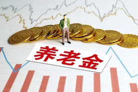 1963年出生，账户5万，工龄42年，可领多少退休金？图片