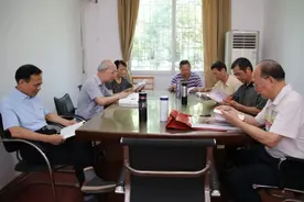 银发映丹心，退休不褪色，省局老干支部开展党史学习交流图片