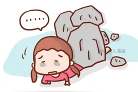 一个孩子精神世界的崩塌，是从什么时候开始的？图片
