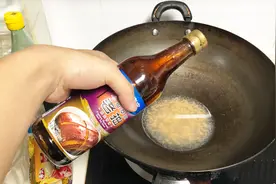 倒酱油时常手抖倒多了，分享一个简单好用的妙招，想倒多少倒多少视频封面