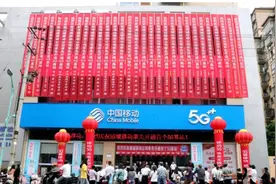 5G来了！浦城县开通首个5G基站！正式跨入5G时代图片