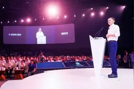 马云强势预言：2020暴利的新兴行业，穷人有机会翻身做主人了图片