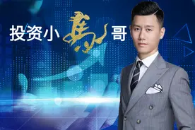 投资小马哥-20210831复盘 市场从估值驱动走向业绩驱动图片