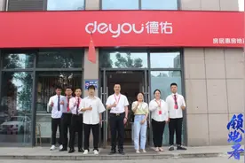 贝壳领跑者 | 搭建租赁专岗 租赁业绩翻3倍 门店业绩升至区域第一图片