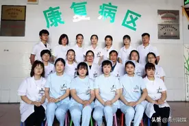 禹州：0—6岁残疾儿童明年可申请16000元补贴图片