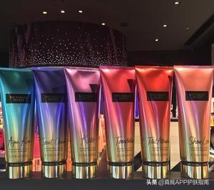维多利亚的秘密身体乳的用法