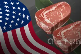 最新：中国买家向美国发出40200吨猪肉订单，创6个月最大购买记录图片