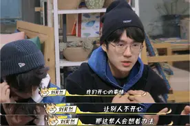 王俊凯很少交娱乐圈朋友，工作后不聚会，聊私生饭：无语、不理解图片