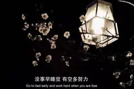 这城的每个角落，都填满了若有所思的生活。 ​​​图片