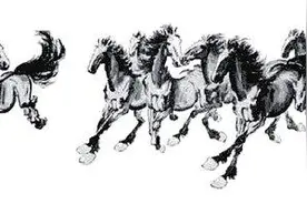 【青墨专栏】 徐悲鸿的孙子说，他爷爷画的其实只有六匹马，另外两匹是P上去了。这是真的吗？图片