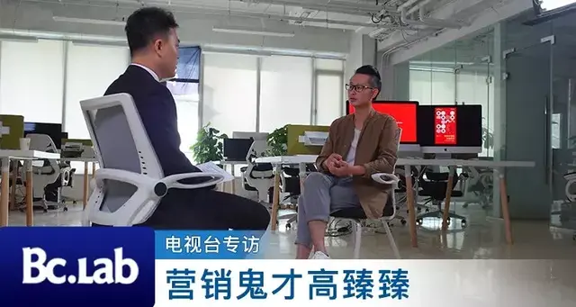 对话： 年销过亿操盘人揭秘微商营销技巧-第2张图片-90博客网