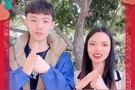 曝北京签约八一两大主力，徐杰姐姐照片曝光，郭少贺天举甜蜜互动图片
