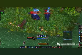 怀旧服PTR：测试服中单刷祖格鳄鱼，收益遭大幅削减图片