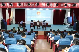 【禁毒有我】法官彩霞的禁毒情图片