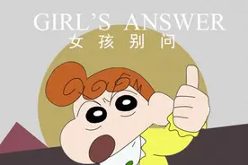 玉皇大帝和王母娘娘竟然不是夫妻...？奇怪的知识又增加了！图片