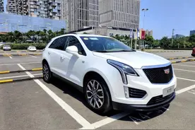 实测2021款凯迪拉克XT5：油耗令人惊诧图片